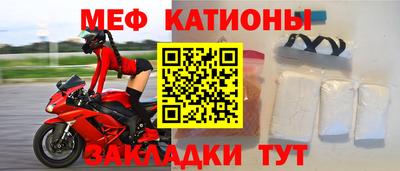 MDMA Premium VHQ Бугуруслан