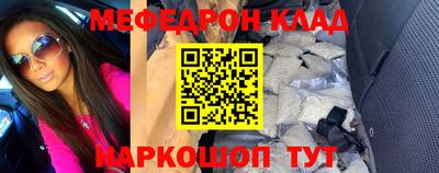гашишное масло Бузулук
