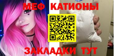 бутик Будённовск