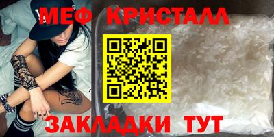 MDMA Premium VHQ Бугуруслан
