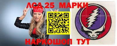 MDMA Premium VHQ Бугуруслан