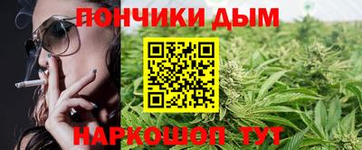 бутик Будённовск
