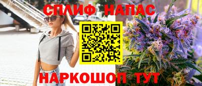 MDMA Premium VHQ Бугуруслан