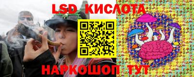 MDMA Premium VHQ Бугуруслан