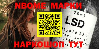 MDMA Premium VHQ Бугуруслан