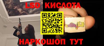 гашишное масло Бузулук