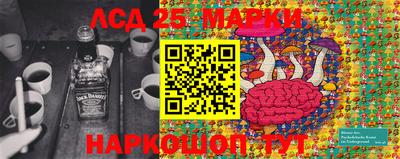 бутик Будённовск