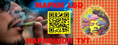 гашишное масло Бузулук