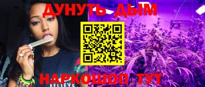 MDMA Premium VHQ Бугуруслан