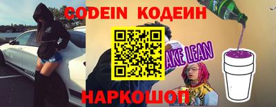 бутик Будённовск
