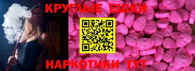 бутик Будённовск