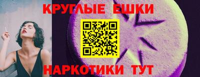 бутик Будённовск