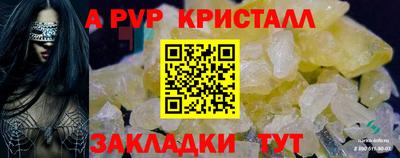 MDMA Premium VHQ Бугуруслан