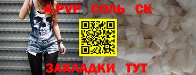 MDMA Premium VHQ Бугуруслан