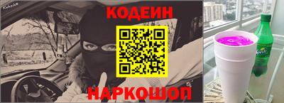 бутик Будённовск