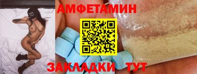 гашишное масло Бузулук