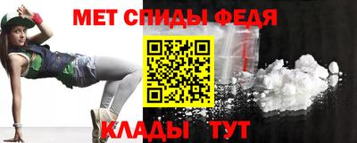 гашишное масло Бузулук