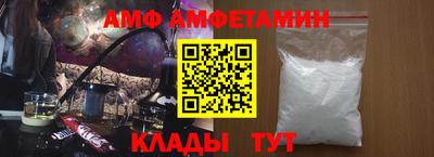 бутик Будённовск