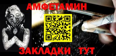 MDMA Premium VHQ Бугуруслан