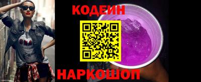 гашишное масло Бузулук