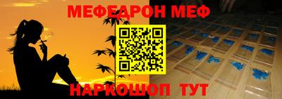 MDMA Premium VHQ Бугуруслан