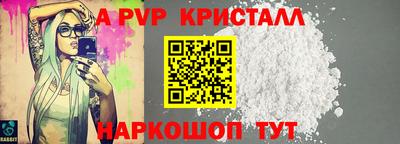 MDMA Premium VHQ Бугуруслан